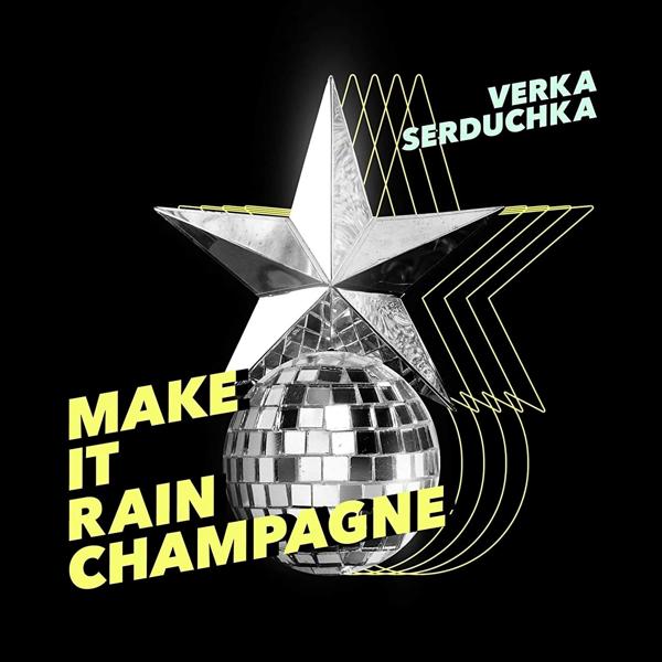 Верка Сердючка - Make It Rain Champange