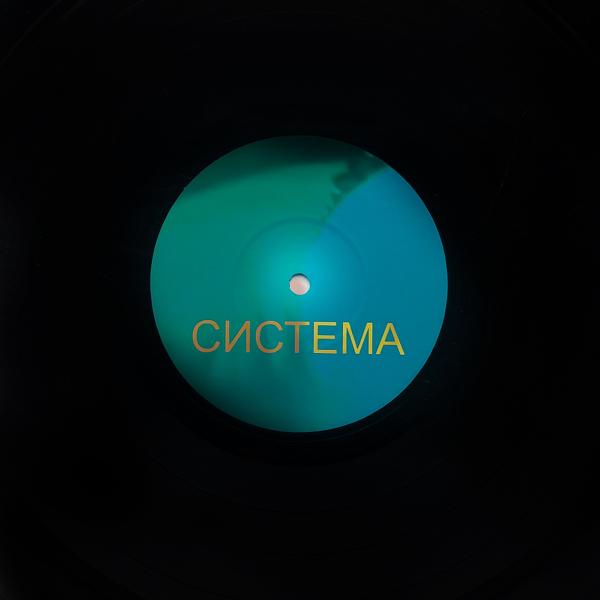 ENTELY все песни в mp3