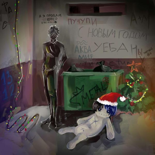 sch1zx все песни в mp3