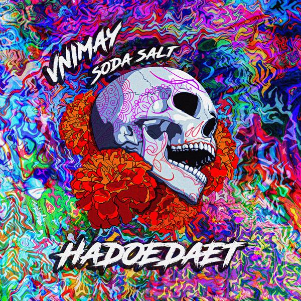 Soda Salt все песни в mp3