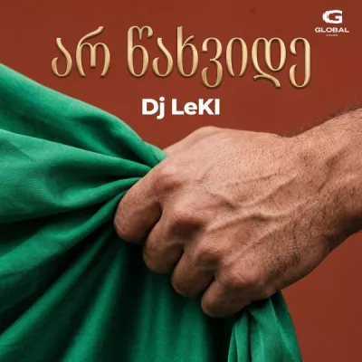 Dj LEki
