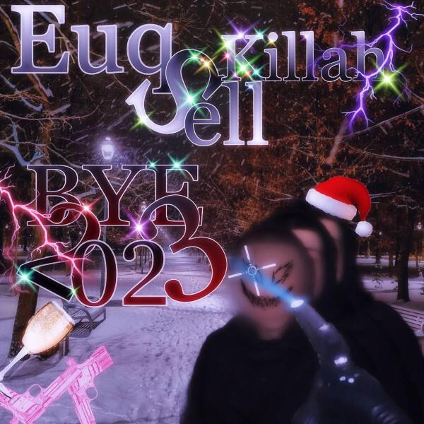 EuqSellKillah все песни в mp3