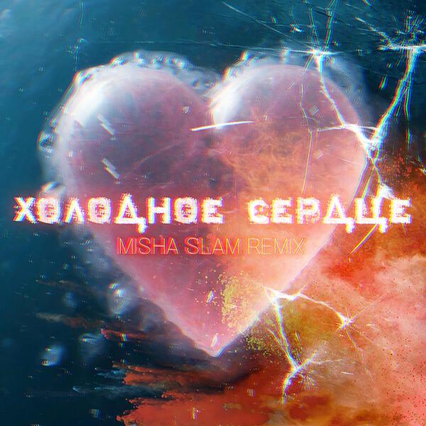 Alena Palagina все песни в mp3