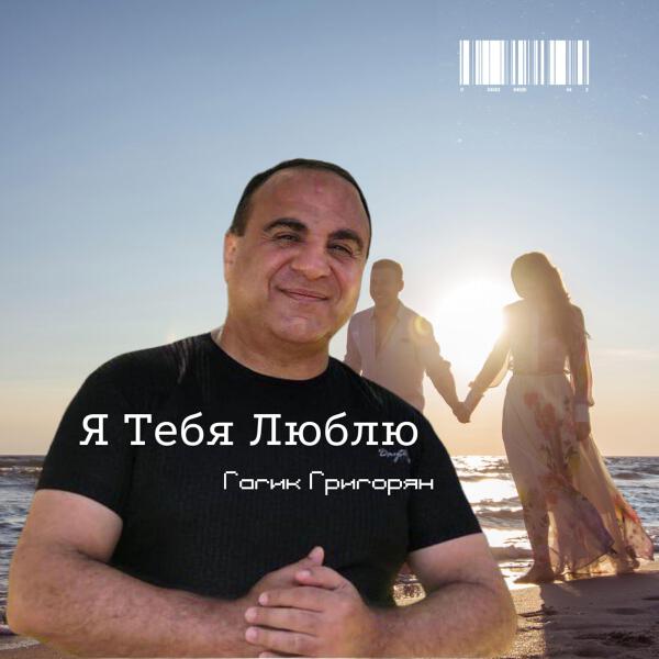 Симона Симоновна все песни в mp3