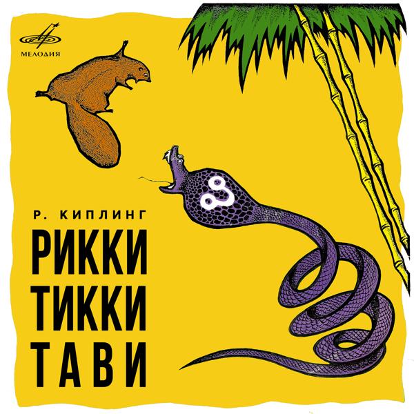 Всеволод Шиловский все песни в mp3