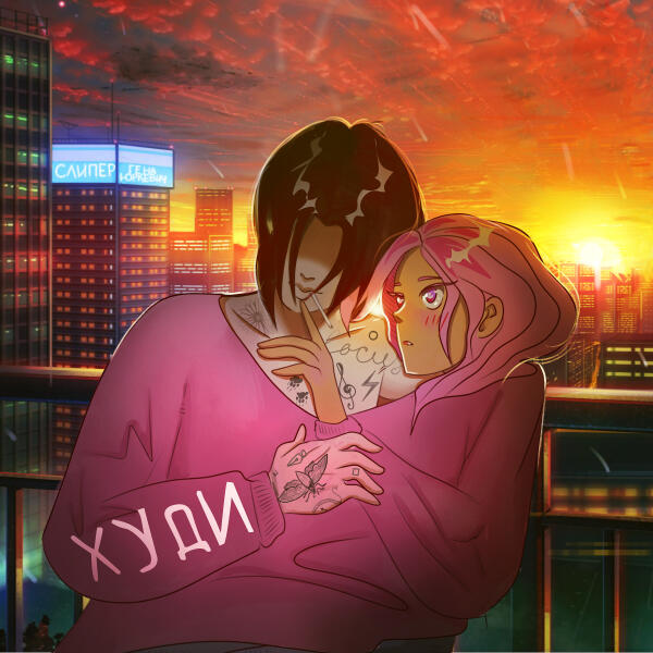 Гена Юркевич все песни в mp3