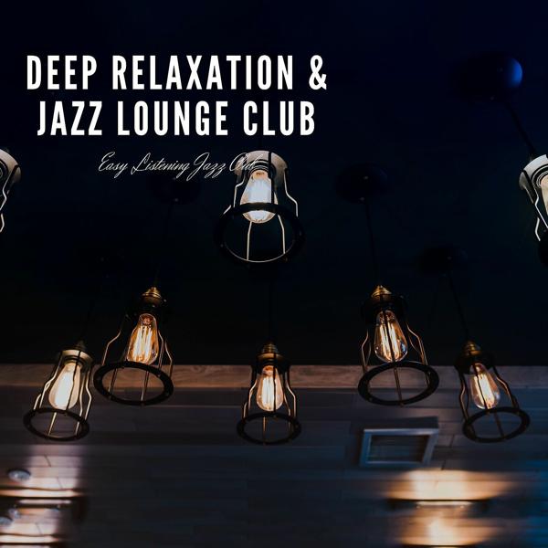 Cafe Jazz Duo, Easy Listening Jazz Club, Cafe Jazz Deluxe - Bianca