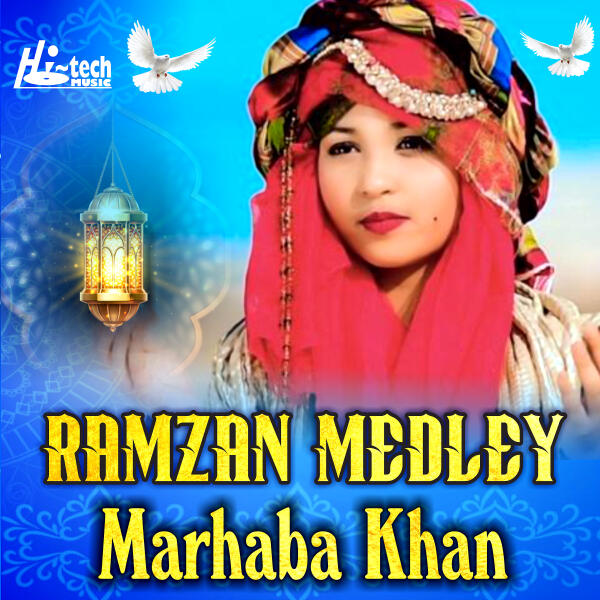 Marhaba Khan все песни в mp3
