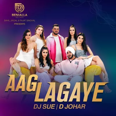 DJ Sue все песни в mp3