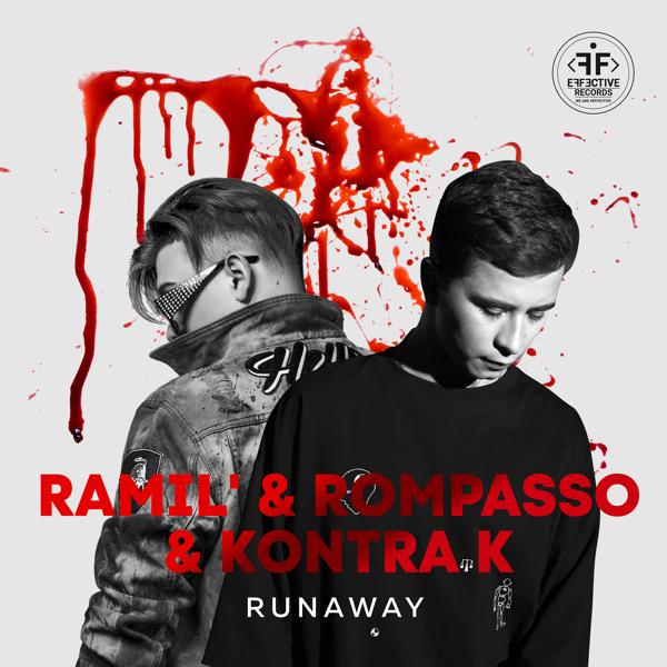 Альбом Runaway исполнителя Ramil’, Rompasso, Kontra K