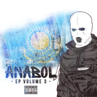 ANABOL