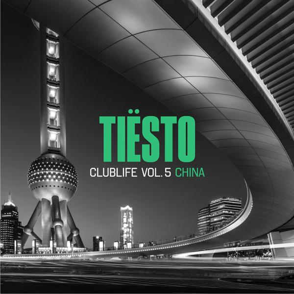 Tiësto - No Worries (Tiësto's Big Room Extended Mix)