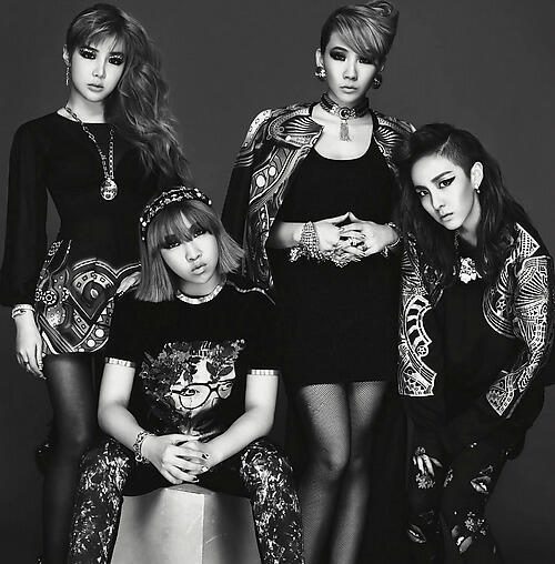 2NE1