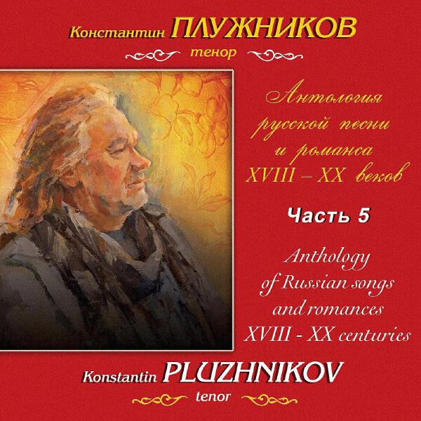Александра Тарасенко
