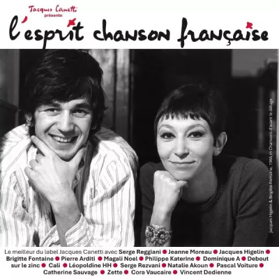Vincent Dedienne все песни в mp3