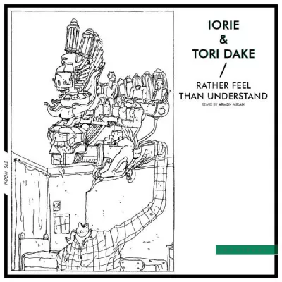 tori dake