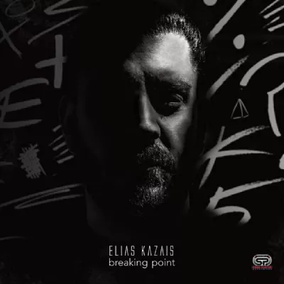 Elias Kazais