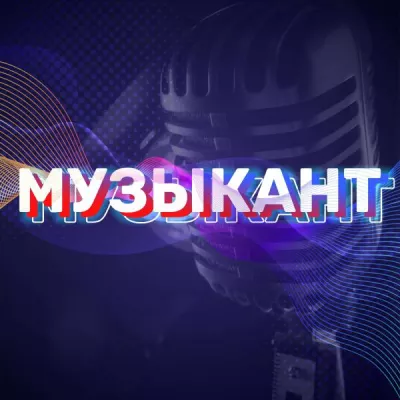 Арина Захлевнова