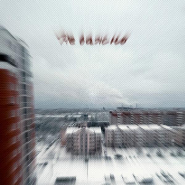 mirumeer все песни в mp3