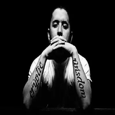 Cryptic Wisdom все песни в mp3