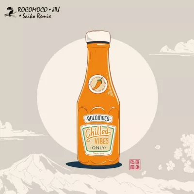 Rocomoco все песни в mp3