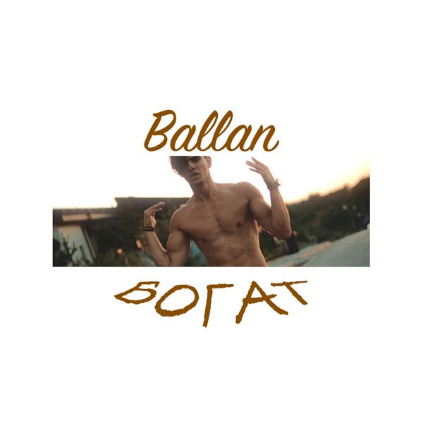 Ballan - Богат
