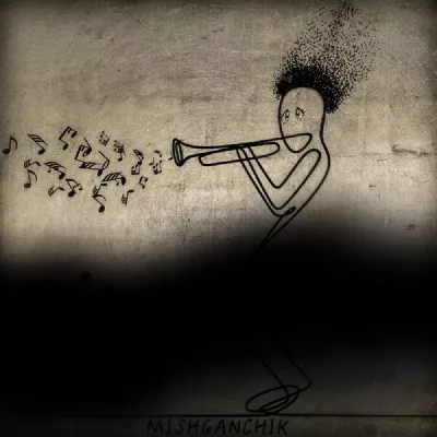 MISHGANCHIK все песни в mp3