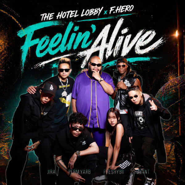 THE HOTEL LOBBY все песни в mp3