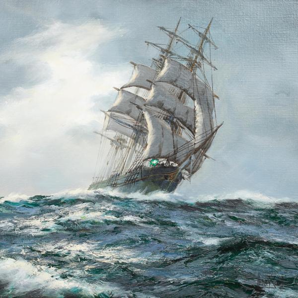 Морское