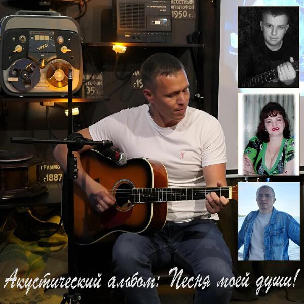 Пётр Гладких