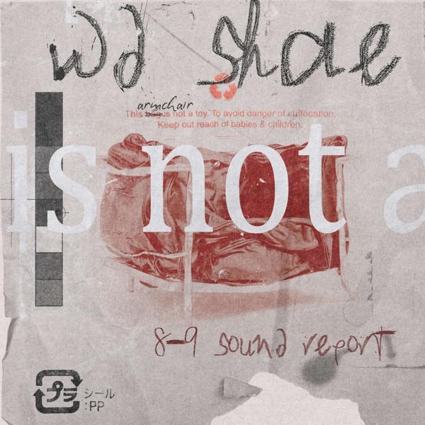 Wd Shae все песни в mp3