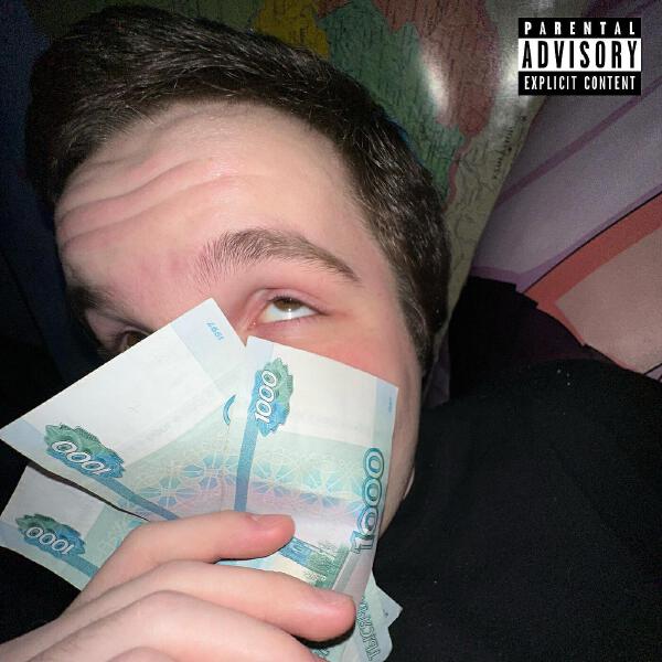 ashaswow все песни в mp3