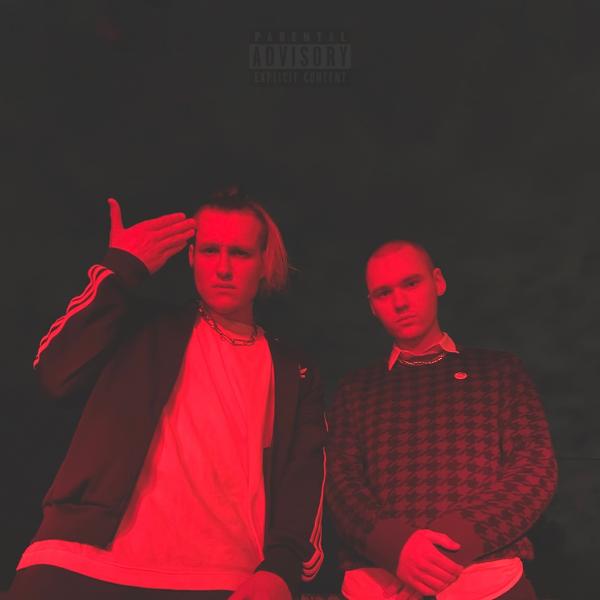 Альбом бизнес (фитнес) исполнителя 541