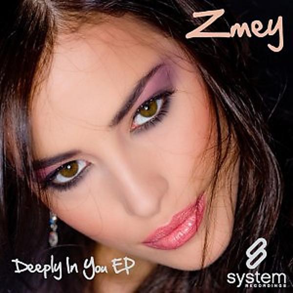 Zmey все песни в mp3