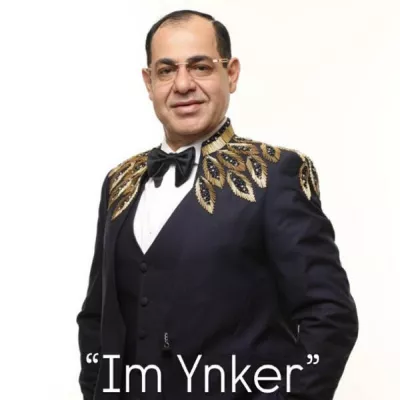 Alex Ogannesyan