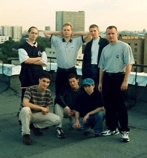 Da Bomb все песни в mp3