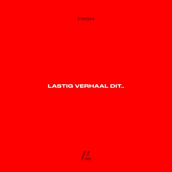 Frsh все песни в mp3