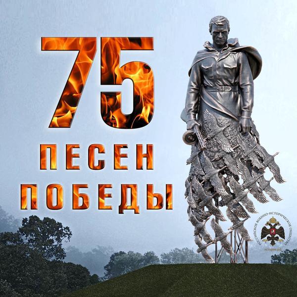 Vadim Samoylov - Мы за ценой не постоим