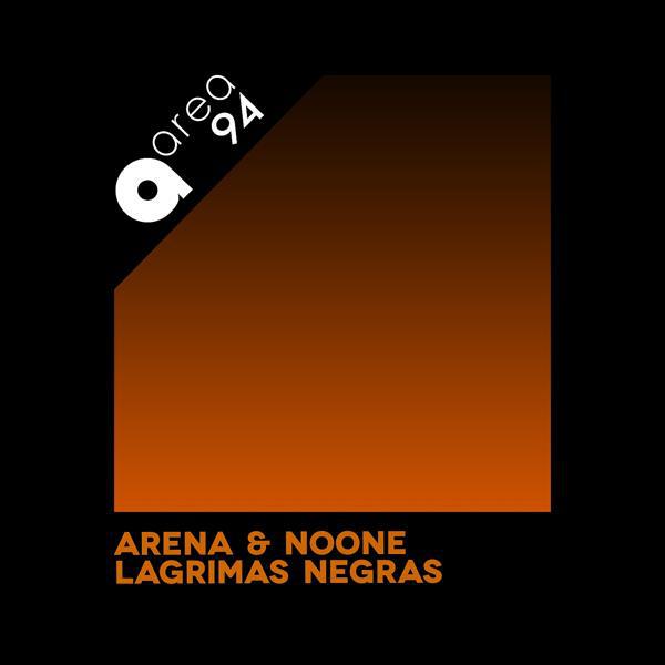 Arena