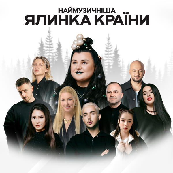 Максим Бородін