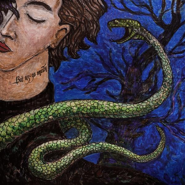 Альбом Всё из-за тебя исполнителя Три дня дождя