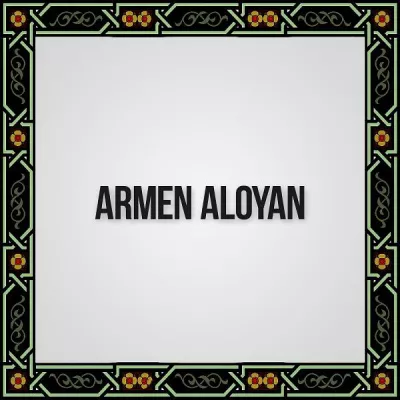 Армен Алоян все песни в mp3