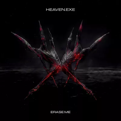 HEAVEN.EXE