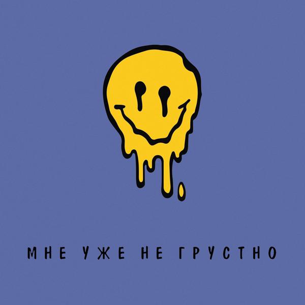 Ваня Романов