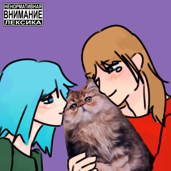 Evkiss все песни в mp3