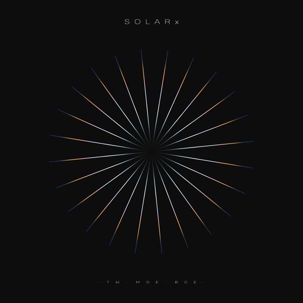 solarx