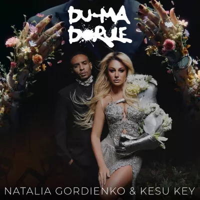 Kesu Key