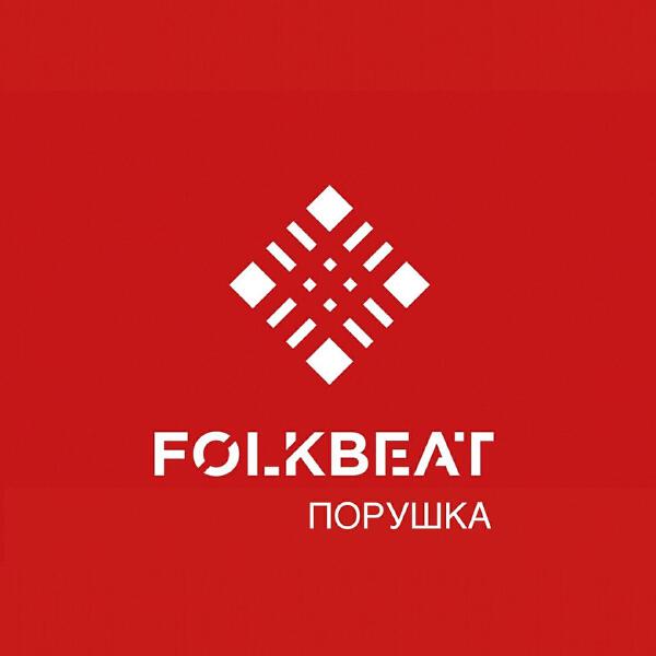FOLKBEAT