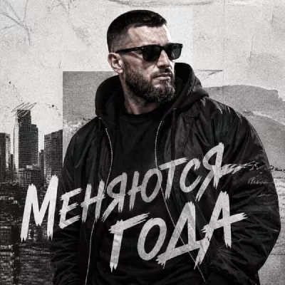 Агитуха все песни в mp3