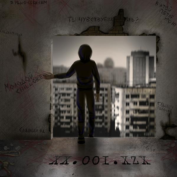 xx.001.xzx